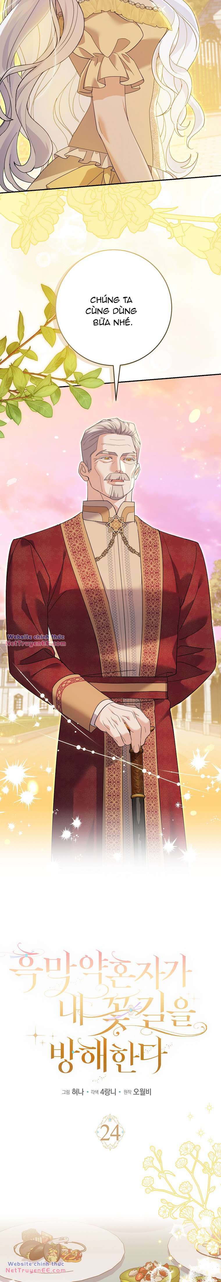 Vị Hôn Phu Phản Diện Cản Trở Con Đường Hoa Của Tôi Chapter 24 - Trang 7