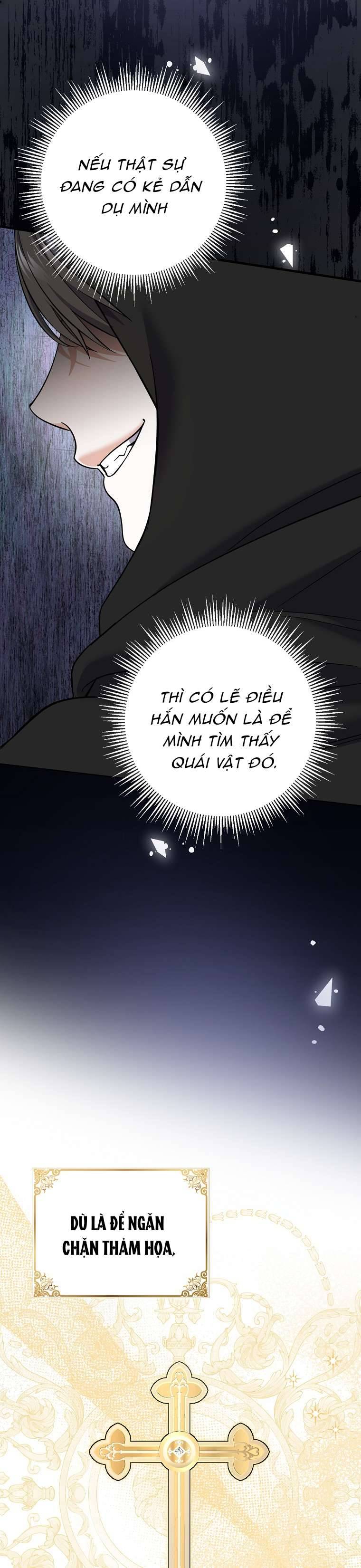 Vị Hôn Phu Phản Diện Cản Trở Con Đường Hoa Của Tôi Chapter 55 - Trang 6