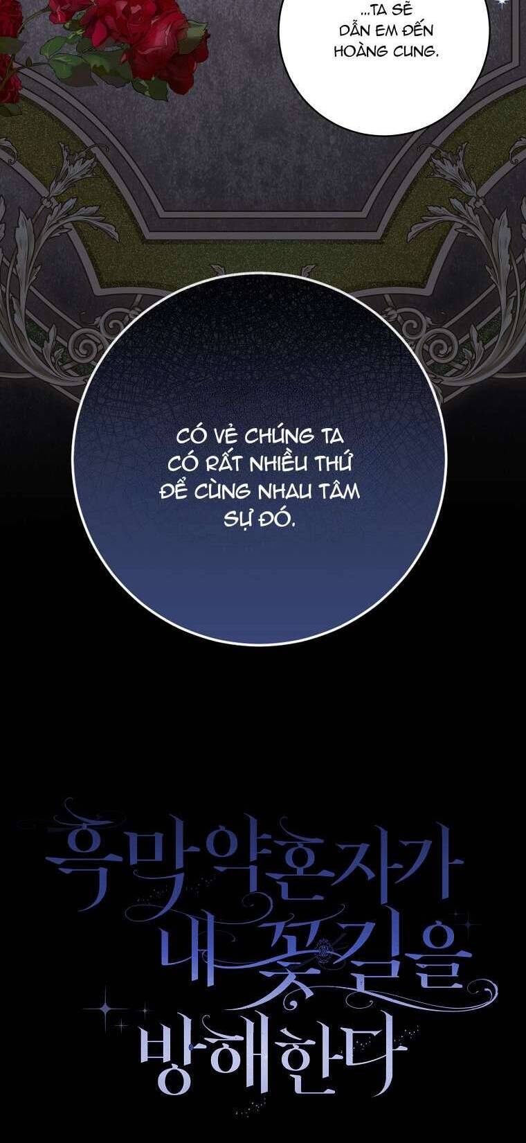 Vị Hôn Phu Phản Diện Cản Trở Con Đường Hoa Của Tôi Chapter 37 - Trang 68