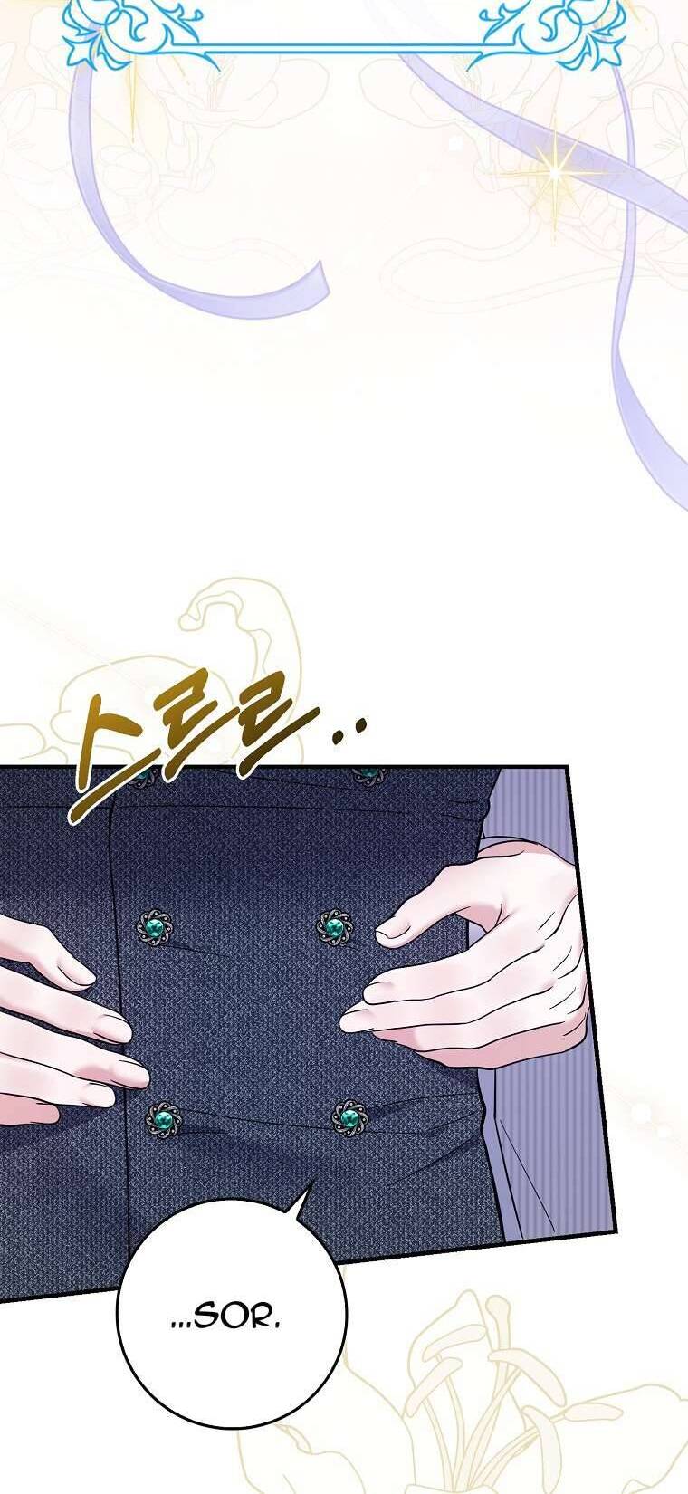 Vị Hôn Phu Phản Diện Cản Trở Con Đường Hoa Của Tôi Chapter 51 - Trang 58