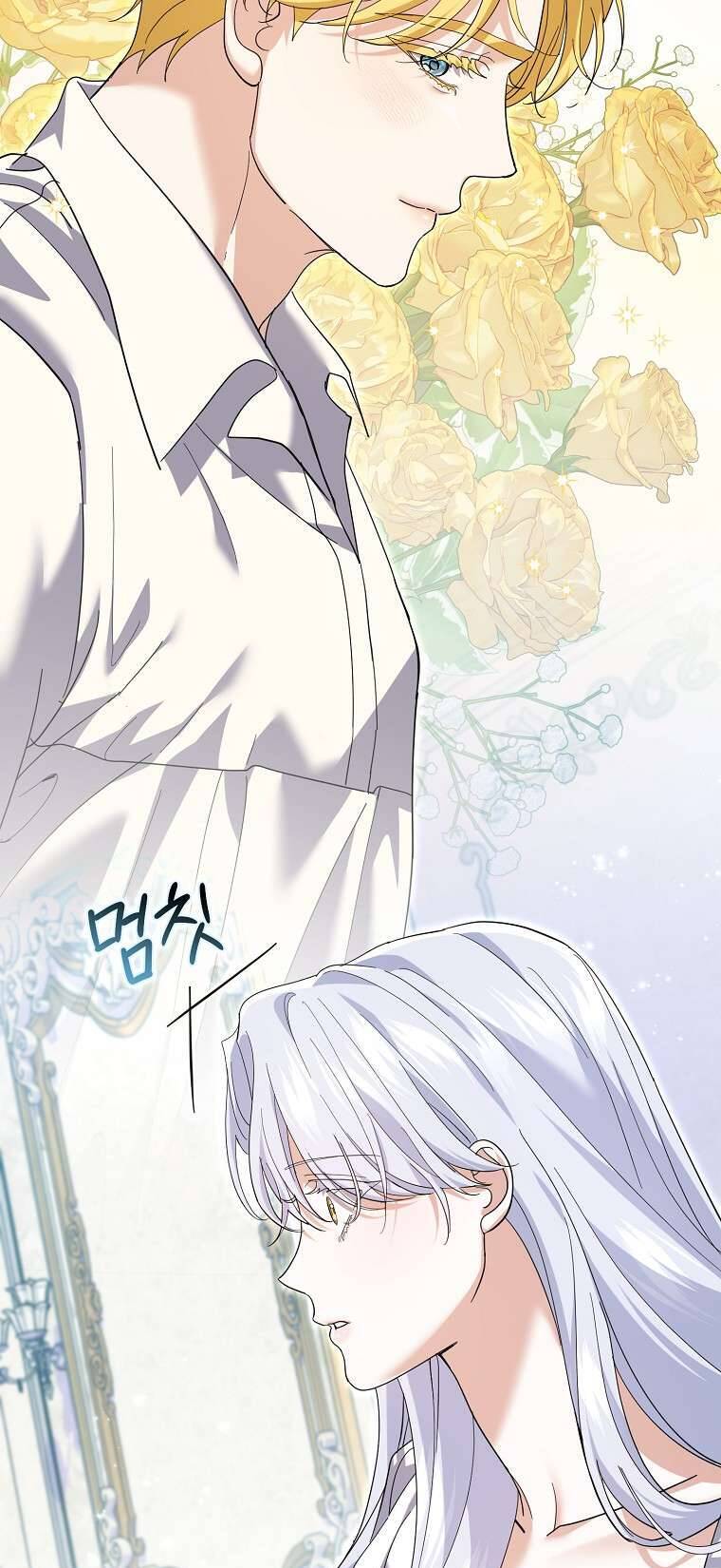 Vị Hôn Phu Phản Diện Cản Trở Con Đường Hoa Của Tôi Chapter 34 - Trang 61