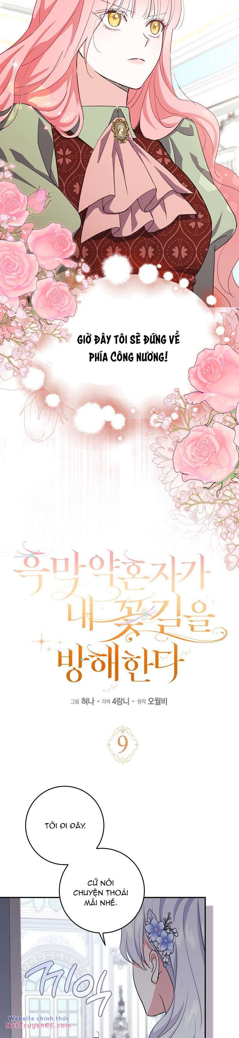 Vị Hôn Phu Phản Diện Cản Trở Con Đường Hoa Của Tôi Chapter 9 - Trang 6