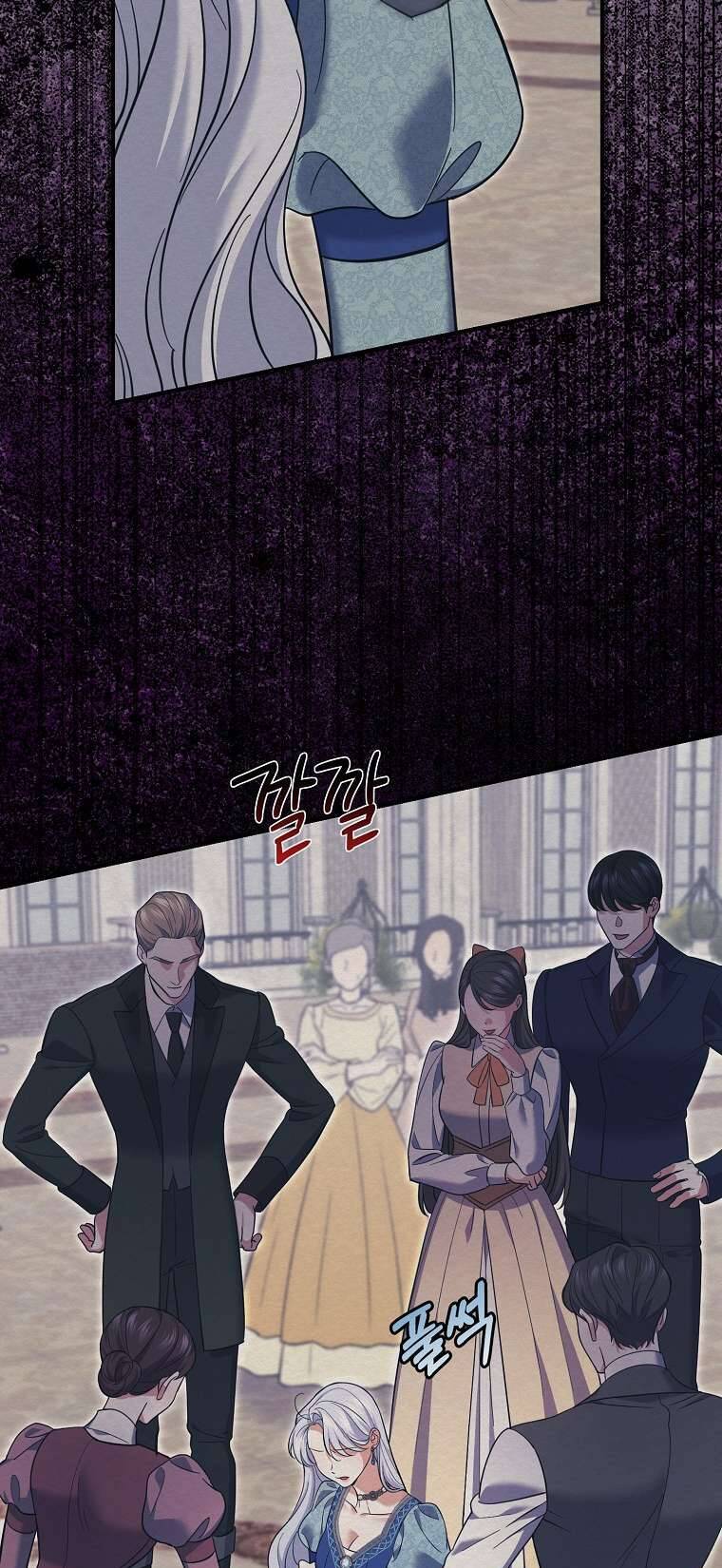 Vị Hôn Phu Phản Diện Cản Trở Con Đường Hoa Của Tôi Chapter 53 - Trang 46