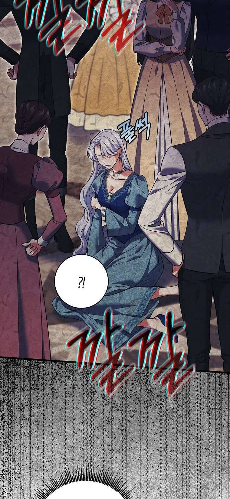Vị Hôn Phu Phản Diện Cản Trở Con Đường Hoa Của Tôi Chapter 54 - Trang 23