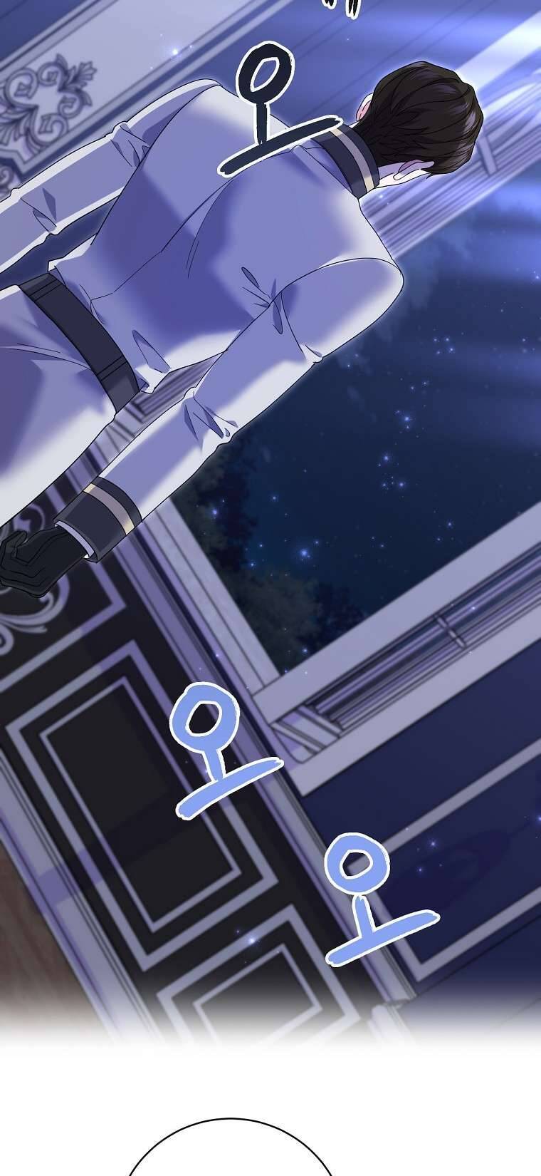 Vị Hôn Phu Phản Diện Cản Trở Con Đường Hoa Của Tôi Chapter 37 - Trang 16