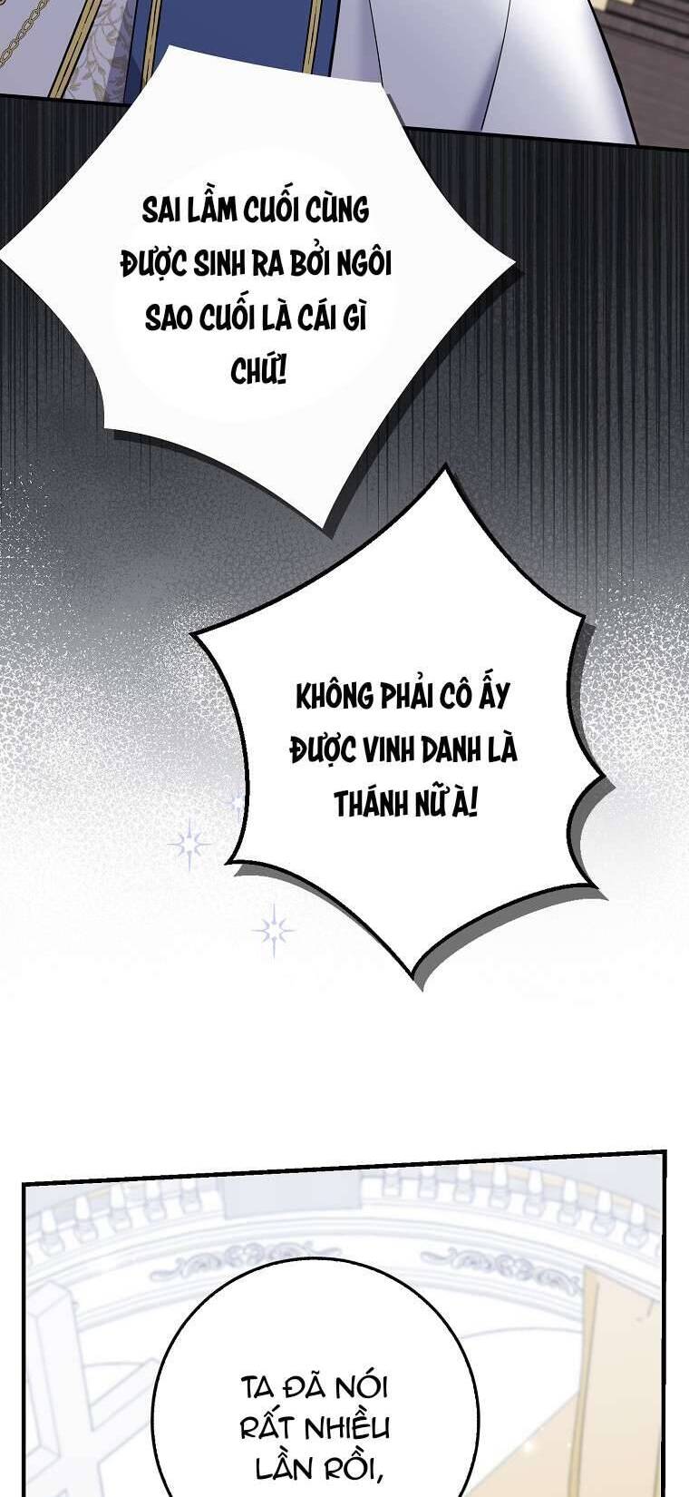 Vị Hôn Phu Phản Diện Cản Trở Con Đường Hoa Của Tôi Chapter 51 - Trang 1