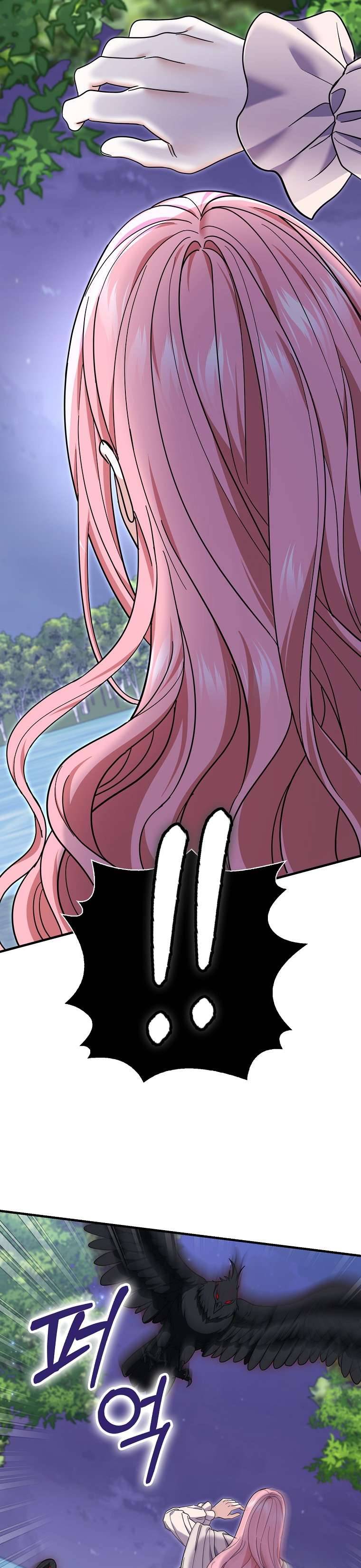 Vị Hôn Phu Phản Diện Cản Trở Con Đường Hoa Của Tôi Chapter 59 - Trang 13