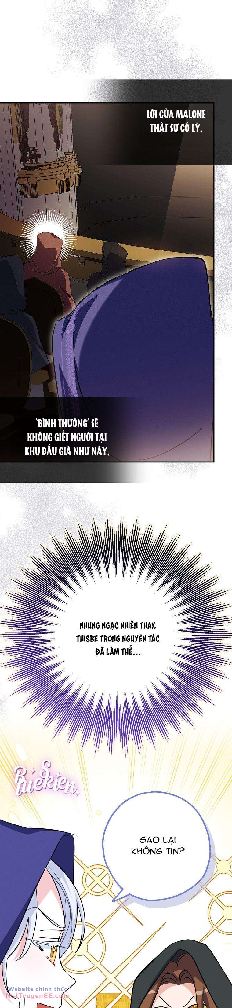 Vị Hôn Phu Phản Diện Cản Trở Con Đường Hoa Của Tôi Chapter 5 - Trang 17