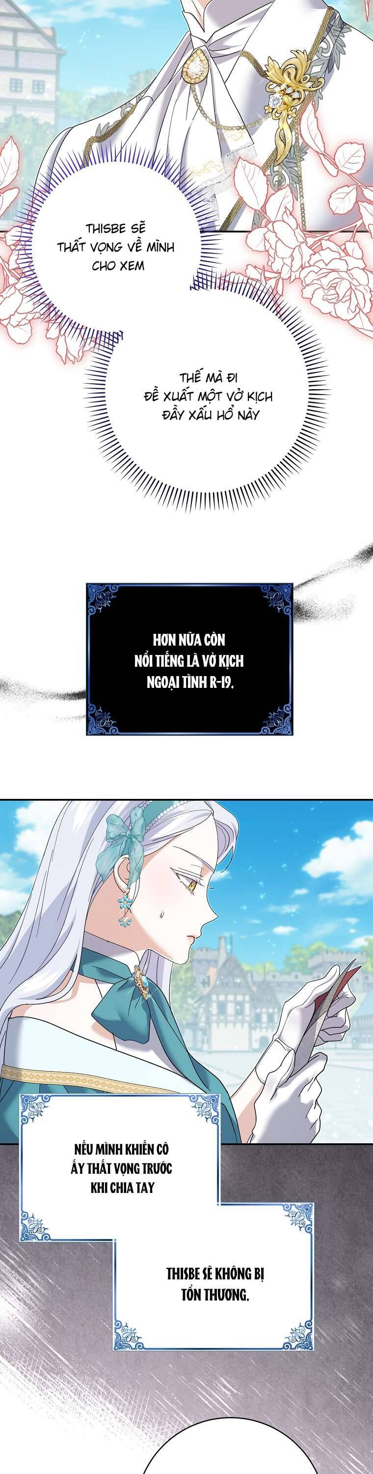 Vị Hôn Phu Phản Diện Cản Trở Con Đường Hoa Của Tôi Chapter 36 - Trang 11