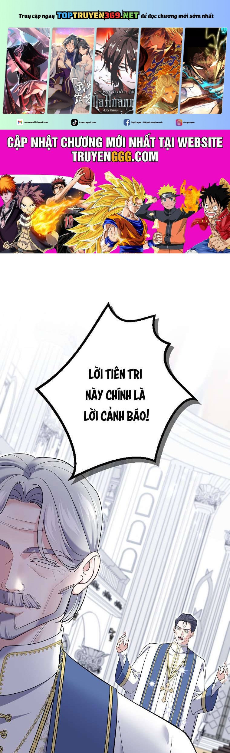Vị Hôn Phu Phản Diện Cản Trở Con Đường Hoa Của Tôi Chapter 51 - Trang 0
