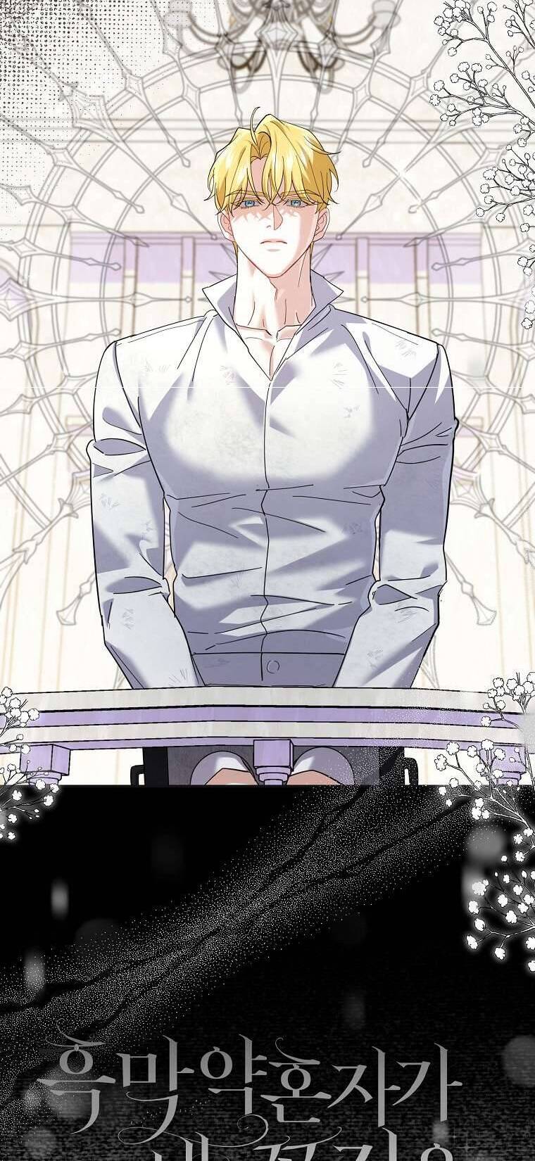 Vị Hôn Phu Phản Diện Cản Trở Con Đường Hoa Của Tôi Chapter 39 - Trang 65