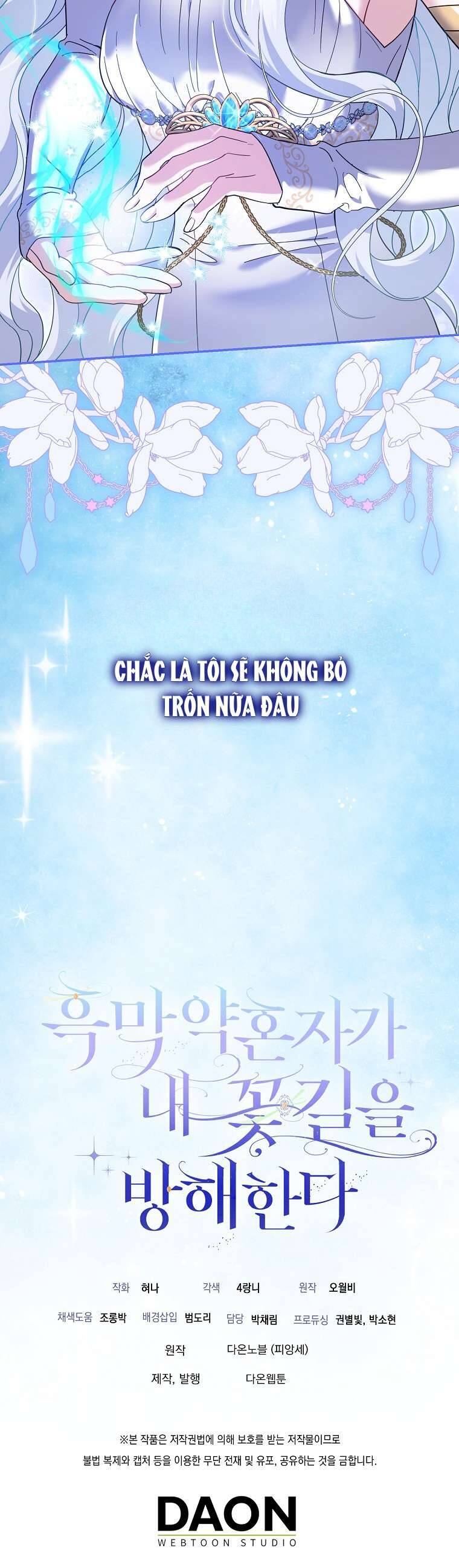 Vị Hôn Phu Phản Diện Cản Trở Con Đường Hoa Của Tôi Chapter 31 - Trang 79