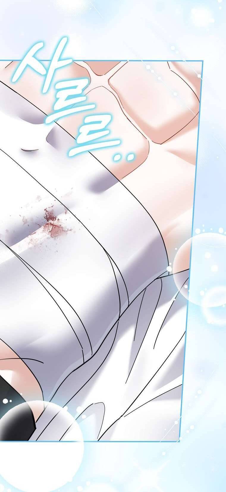 Vị Hôn Phu Phản Diện Cản Trở Con Đường Hoa Của Tôi Chapter 46 - Trang 26
