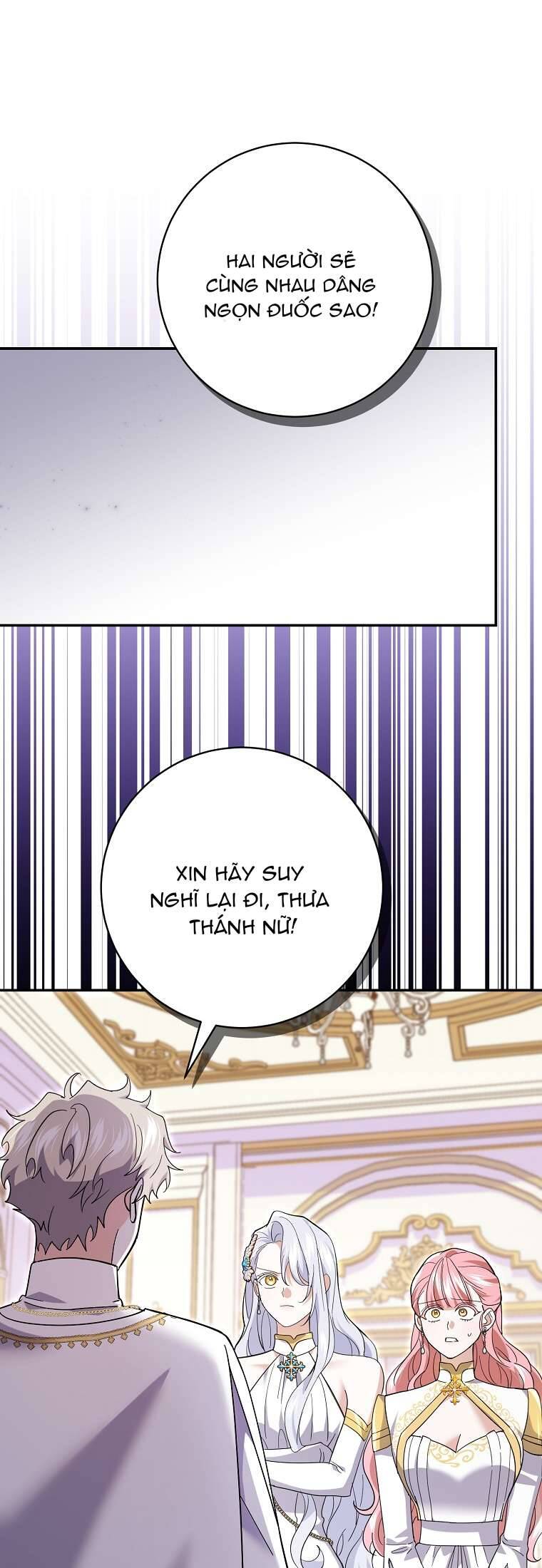 Vị Hôn Phu Phản Diện Cản Trở Con Đường Hoa Của Tôi Chapter 31 - Trang 0