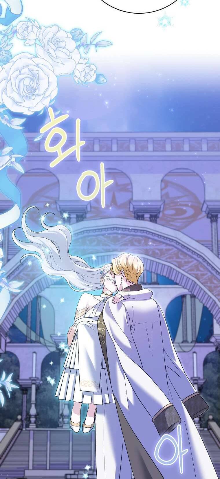 Vị Hôn Phu Phản Diện Cản Trở Con Đường Hoa Của Tôi Chapter 33 - Trang 81
