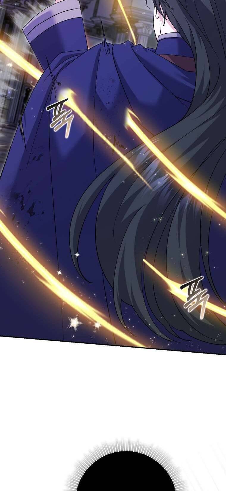 Vị Hôn Phu Phản Diện Cản Trở Con Đường Hoa Của Tôi Chapter 33 - Trang 43