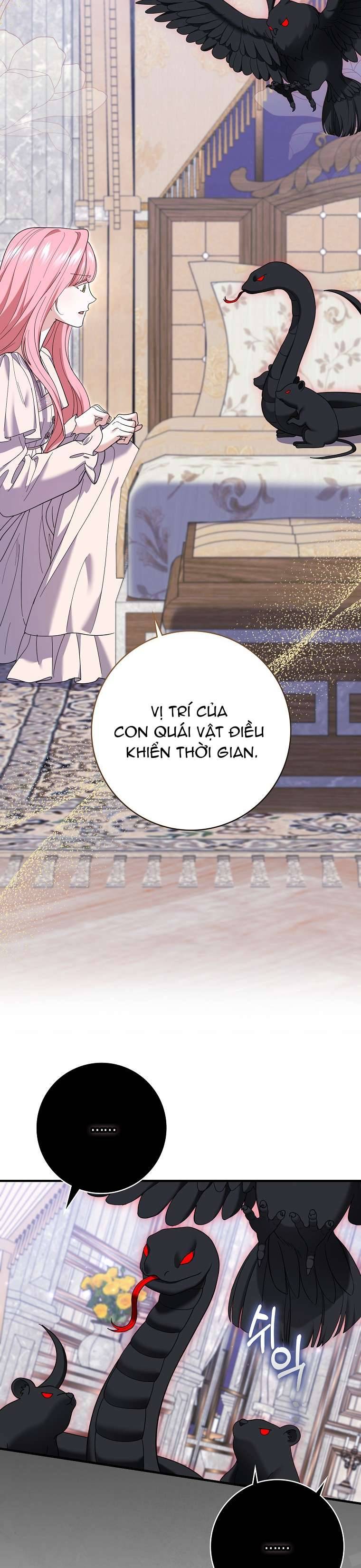 Vị Hôn Phu Phản Diện Cản Trở Con Đường Hoa Của Tôi Chapter 58 - Trang 1