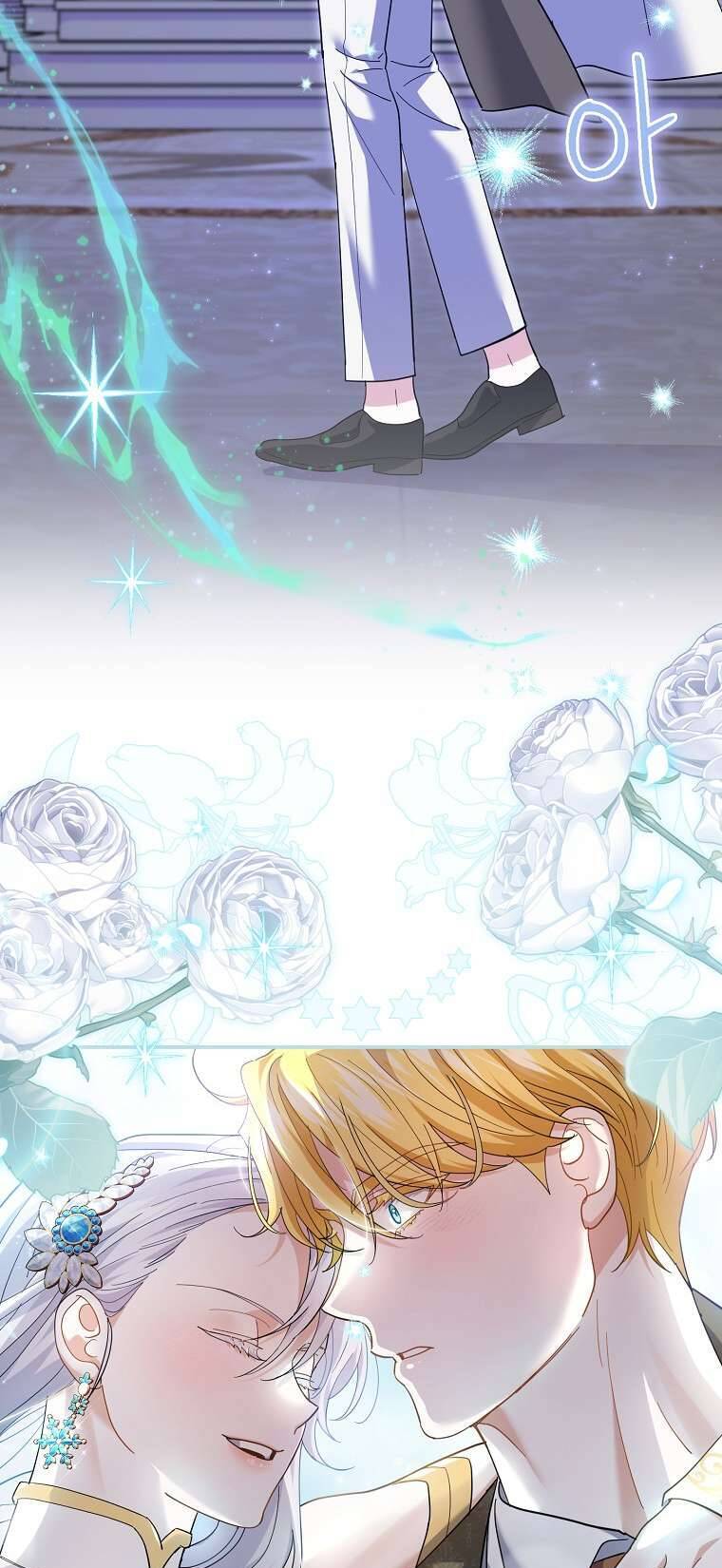 Vị Hôn Phu Phản Diện Cản Trở Con Đường Hoa Của Tôi Chapter 33 - Trang 82