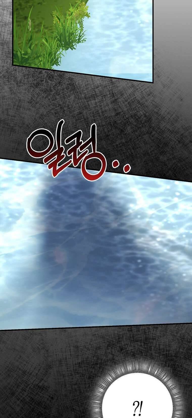Vị Hôn Phu Phản Diện Cản Trở Con Đường Hoa Của Tôi Chapter 53 - Trang 13