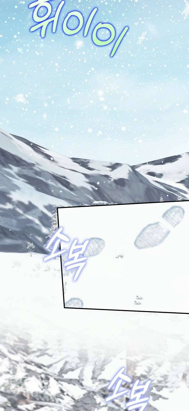 Vị Hôn Phu Phản Diện Cản Trở Con Đường Hoa Của Tôi Chapter 43 - Trang 24