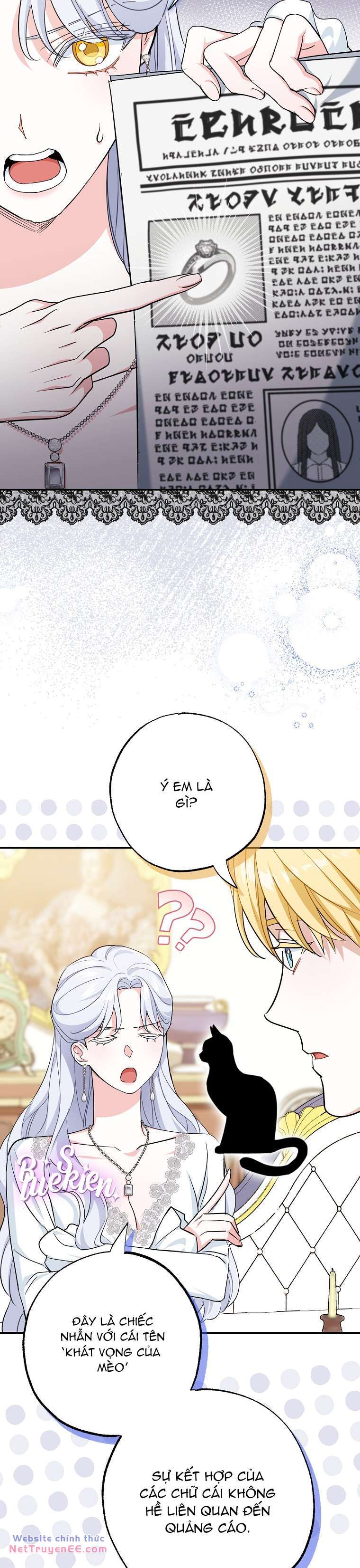 Vị Hôn Phu Phản Diện Cản Trở Con Đường Hoa Của Tôi Chapter 5 - Trang 1
