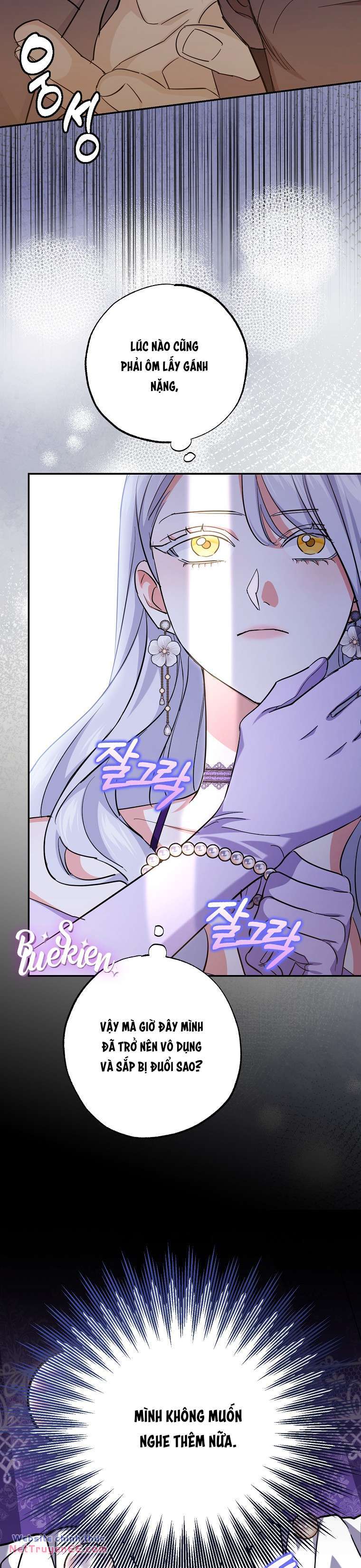 Vị Hôn Phu Phản Diện Cản Trở Con Đường Hoa Của Tôi Chapter 6 - Trang 13
