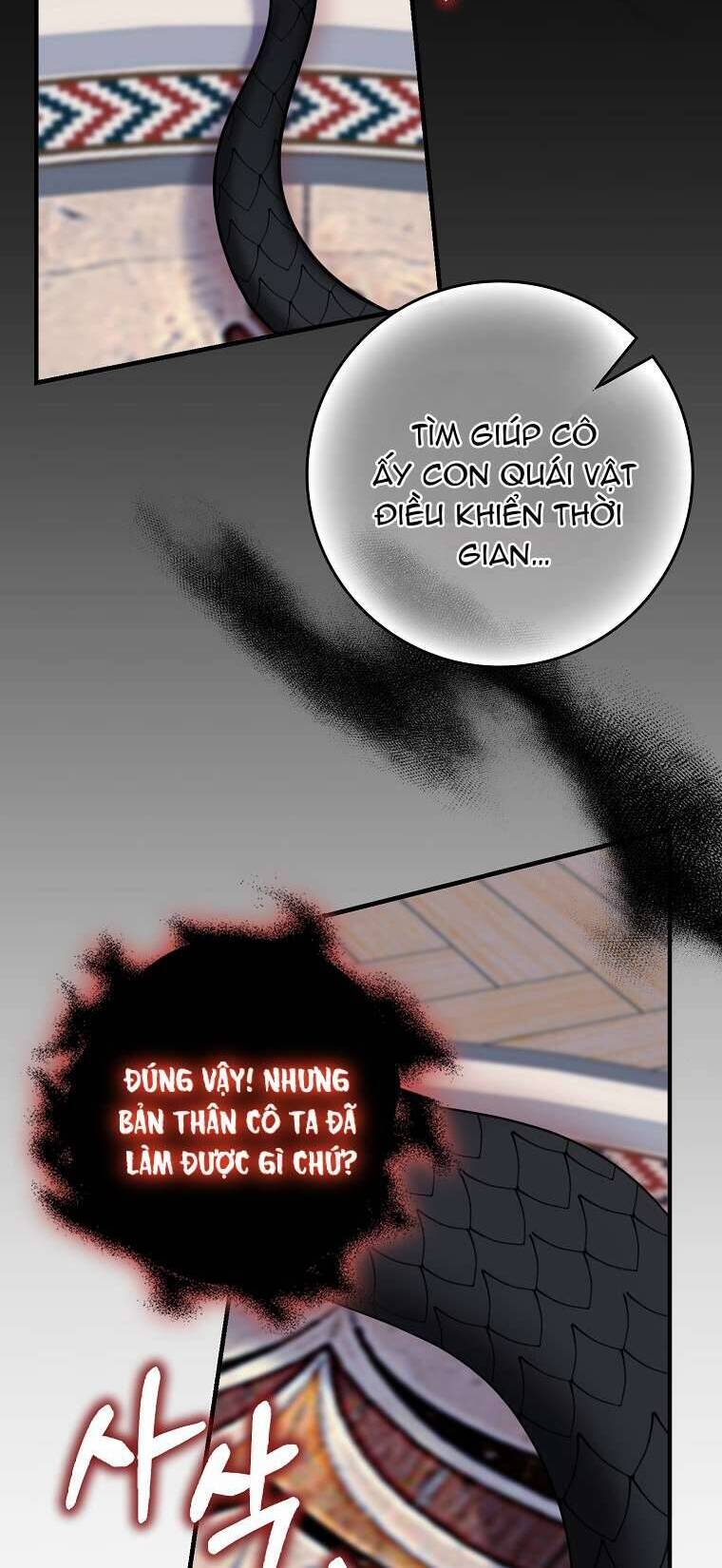 Vị Hôn Phu Phản Diện Cản Trở Con Đường Hoa Của Tôi Chapter 56 - Trang 1