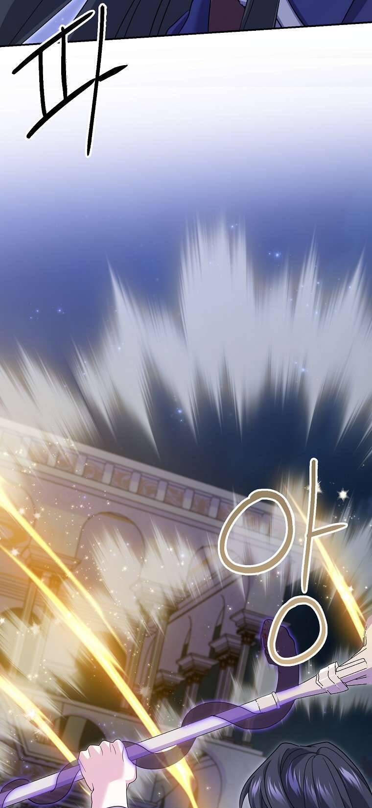 Vị Hôn Phu Phản Diện Cản Trở Con Đường Hoa Của Tôi Chapter 33 - Trang 42
