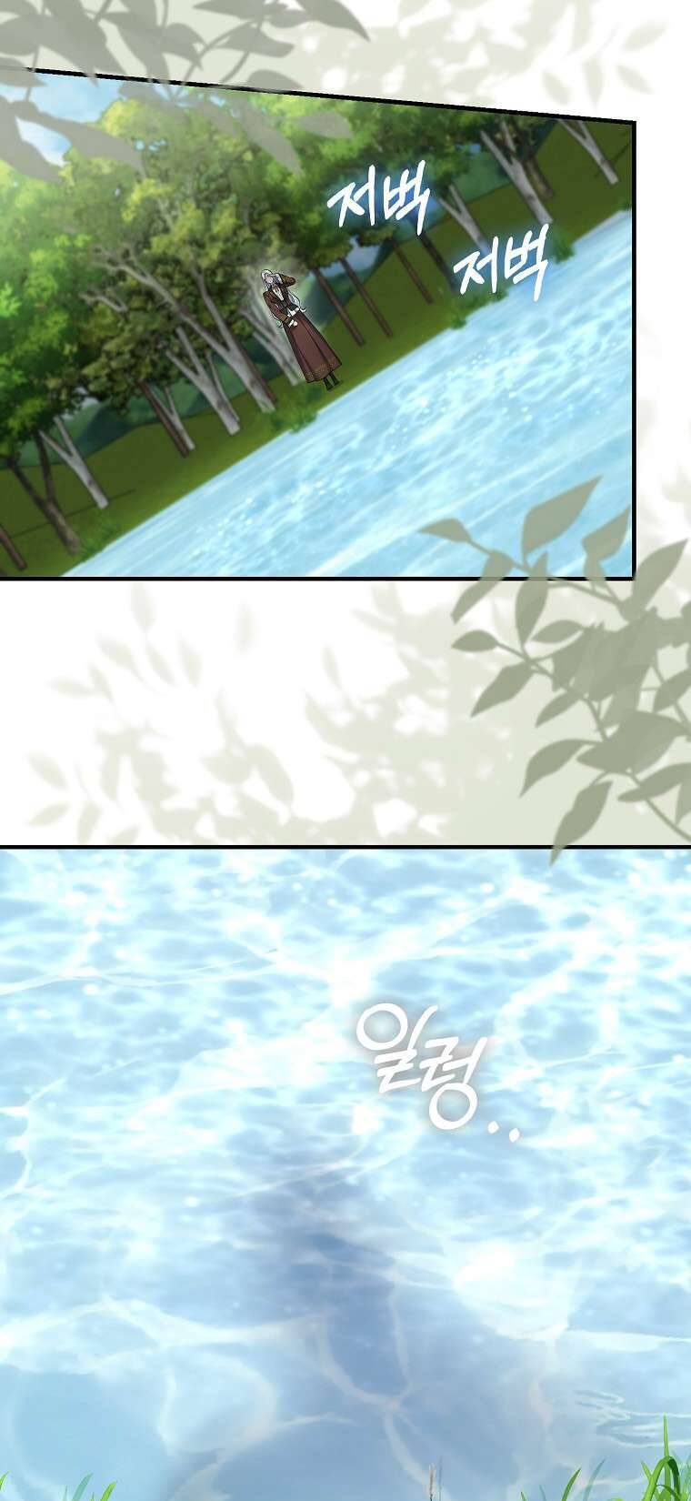 Vị Hôn Phu Phản Diện Cản Trở Con Đường Hoa Của Tôi Chapter 53 - Trang 10