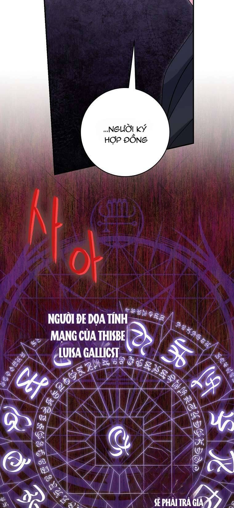 Vị Hôn Phu Phản Diện Cản Trở Con Đường Hoa Của Tôi Chapter 37 - Trang 14