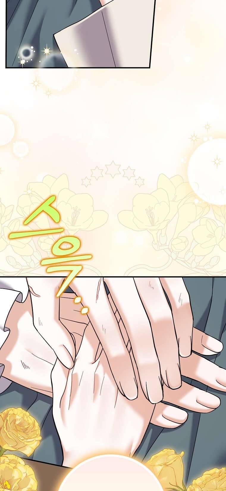 Vị Hôn Phu Phản Diện Cản Trở Con Đường Hoa Của Tôi Chapter 46 - Trang 35