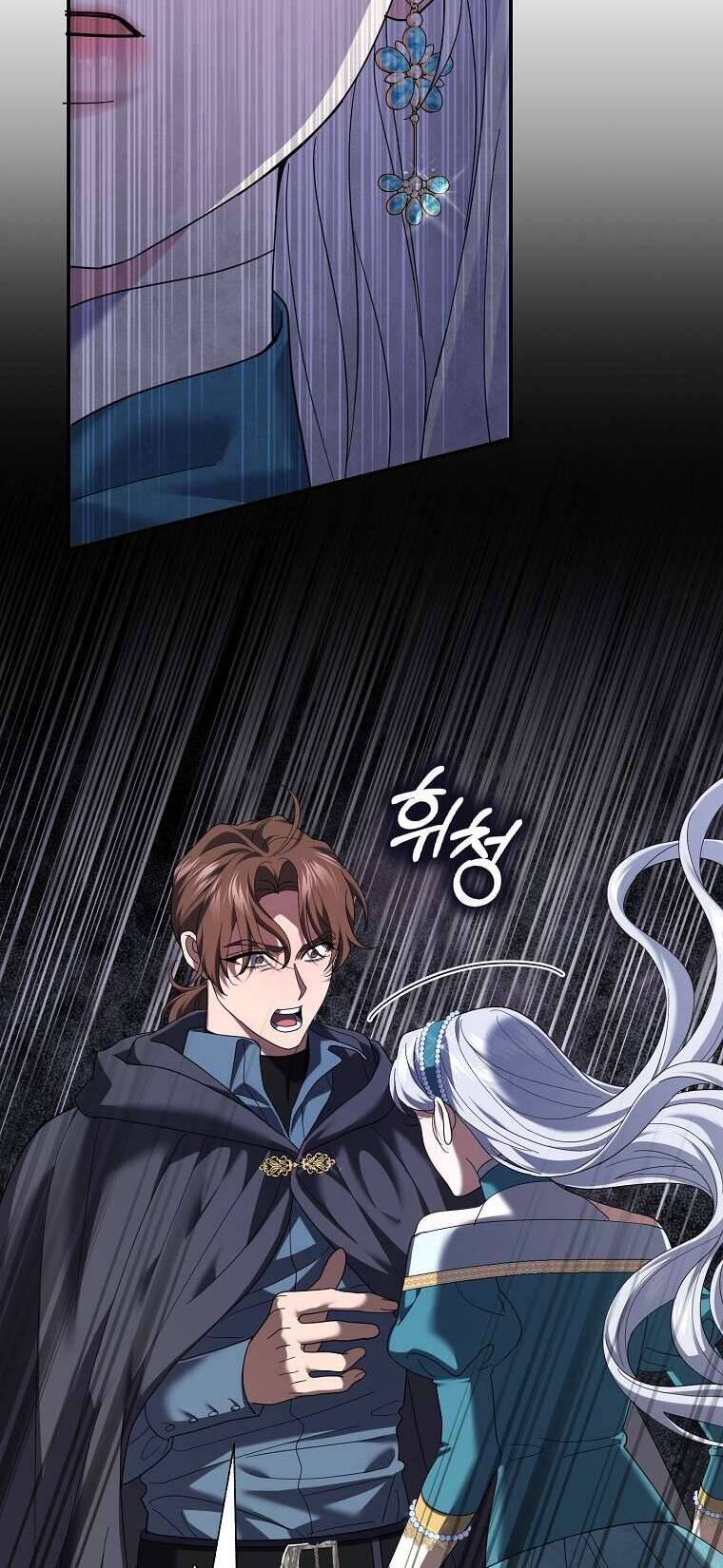 Vị Hôn Phu Phản Diện Cản Trở Con Đường Hoa Của Tôi Chapter 37 - Trang 25