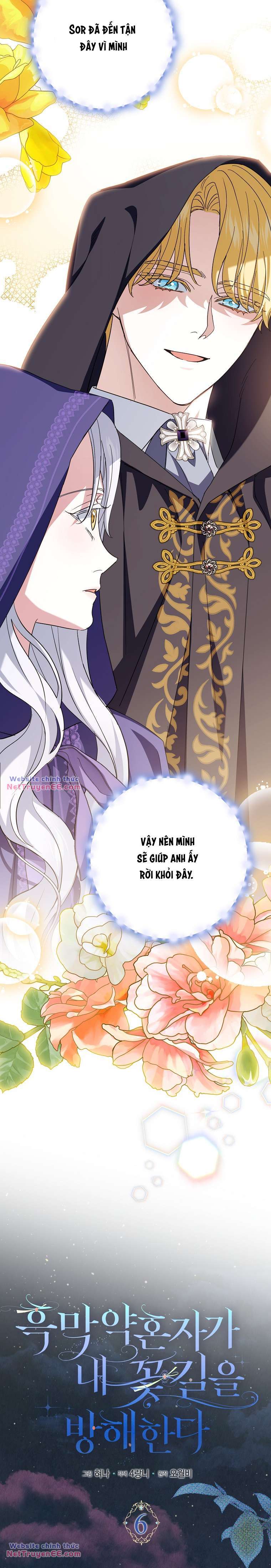 Vị Hôn Phu Phản Diện Cản Trở Con Đường Hoa Của Tôi Chapter 6 - Trang 5