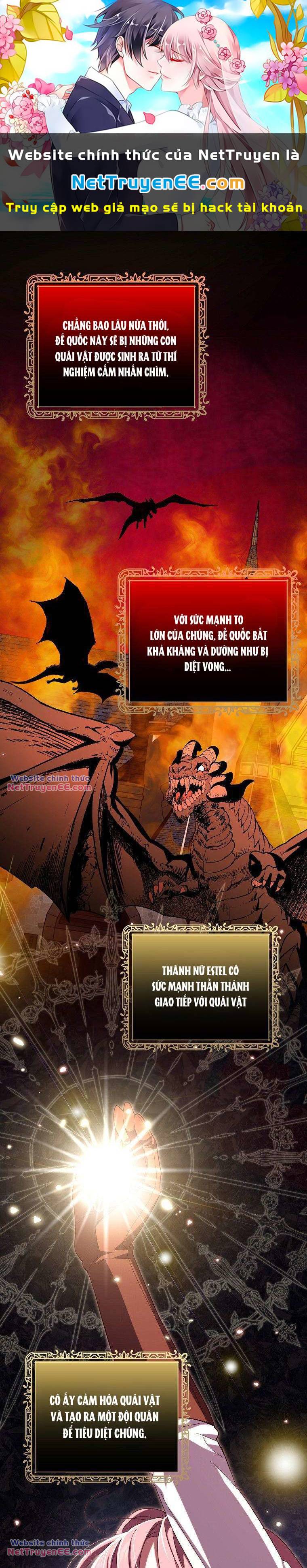 Vị Hôn Phu Phản Diện Cản Trở Con Đường Hoa Của Tôi Chapter 16 - Trang 0