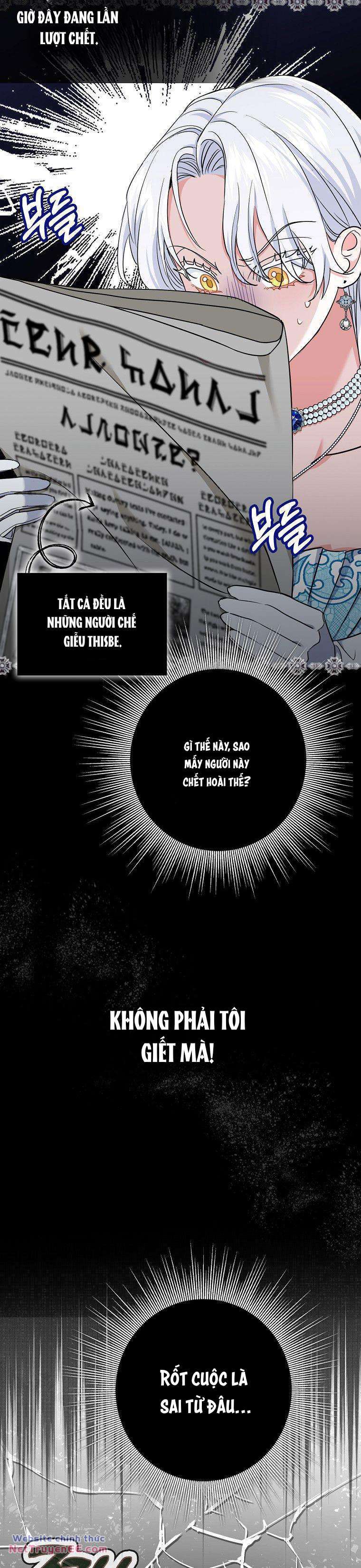 Vị Hôn Phu Phản Diện Cản Trở Con Đường Hoa Của Tôi Chapter 1 - Trang 37