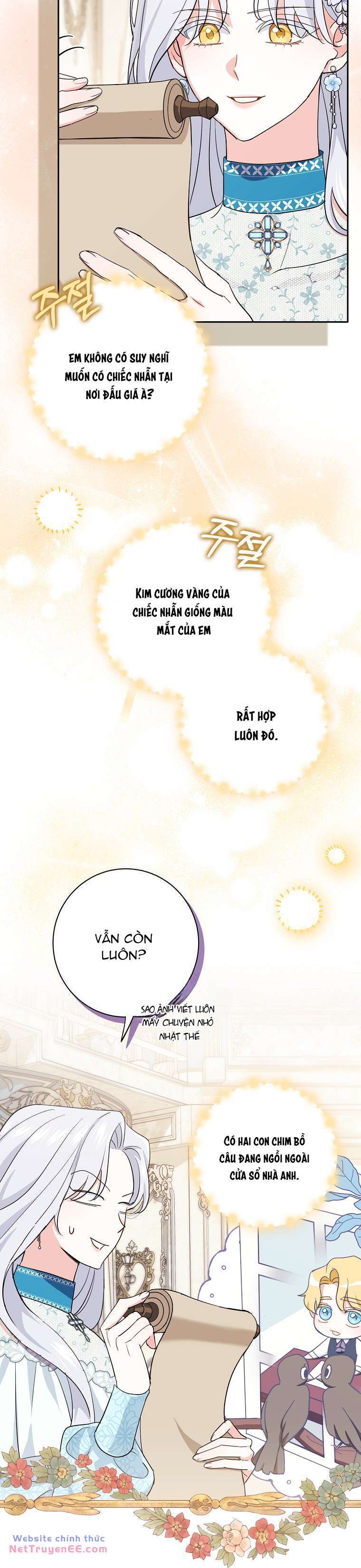 Vị Hôn Phu Phản Diện Cản Trở Con Đường Hoa Của Tôi Chapter 9 - Trang 13