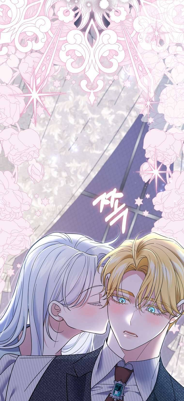Vị Hôn Phu Phản Diện Cản Trở Con Đường Hoa Của Tôi Chapter 52 - Trang 51