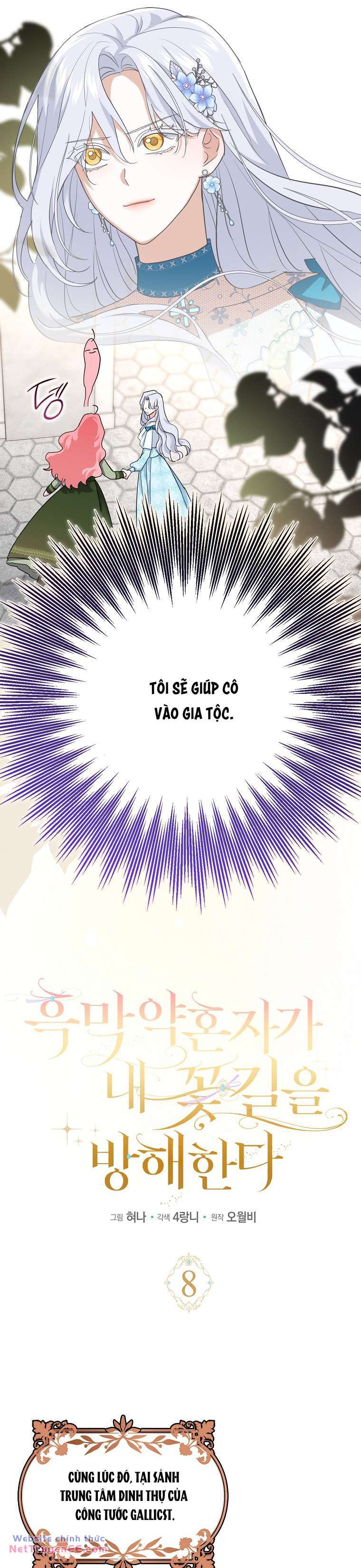 Vị Hôn Phu Phản Diện Cản Trở Con Đường Hoa Của Tôi Chapter 8 - Trang 16