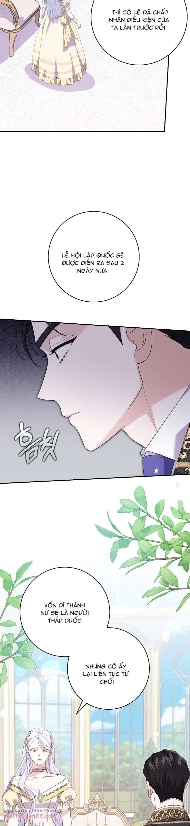 Vị Hôn Phu Phản Diện Cản Trở Con Đường Hoa Của Tôi Chapter 23 - Trang 8
