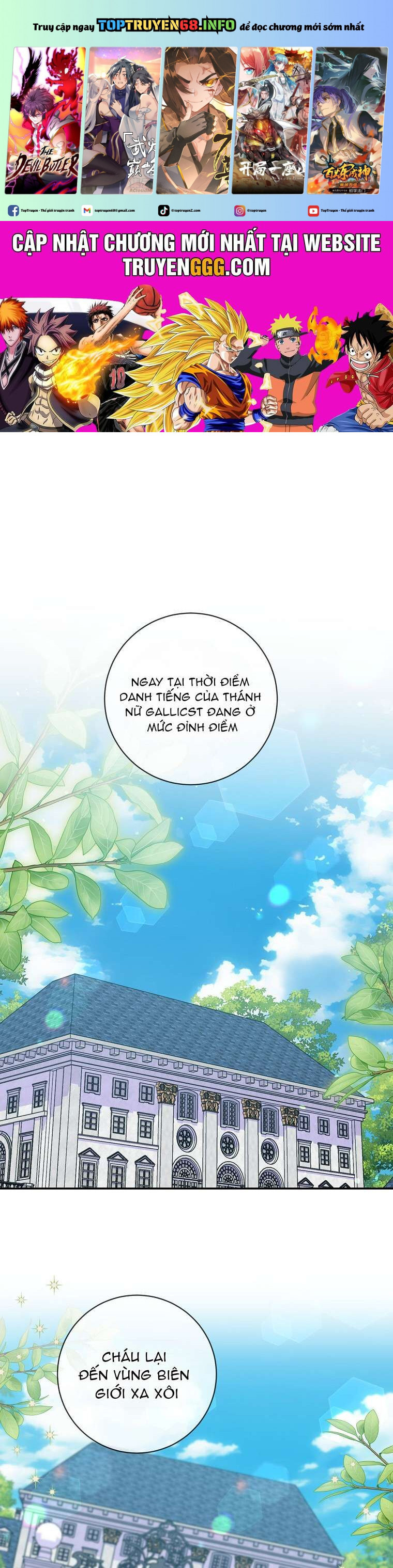 Vị Hôn Phu Phản Diện Cản Trở Con Đường Hoa Của Tôi Chapter 41 - Trang 0