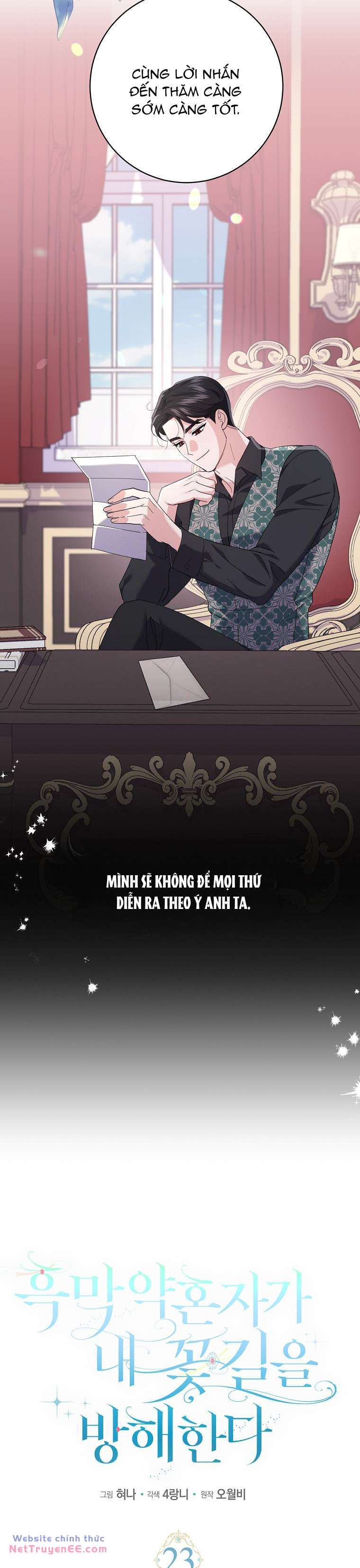 Vị Hôn Phu Phản Diện Cản Trở Con Đường Hoa Của Tôi Chapter 23 - Trang 5