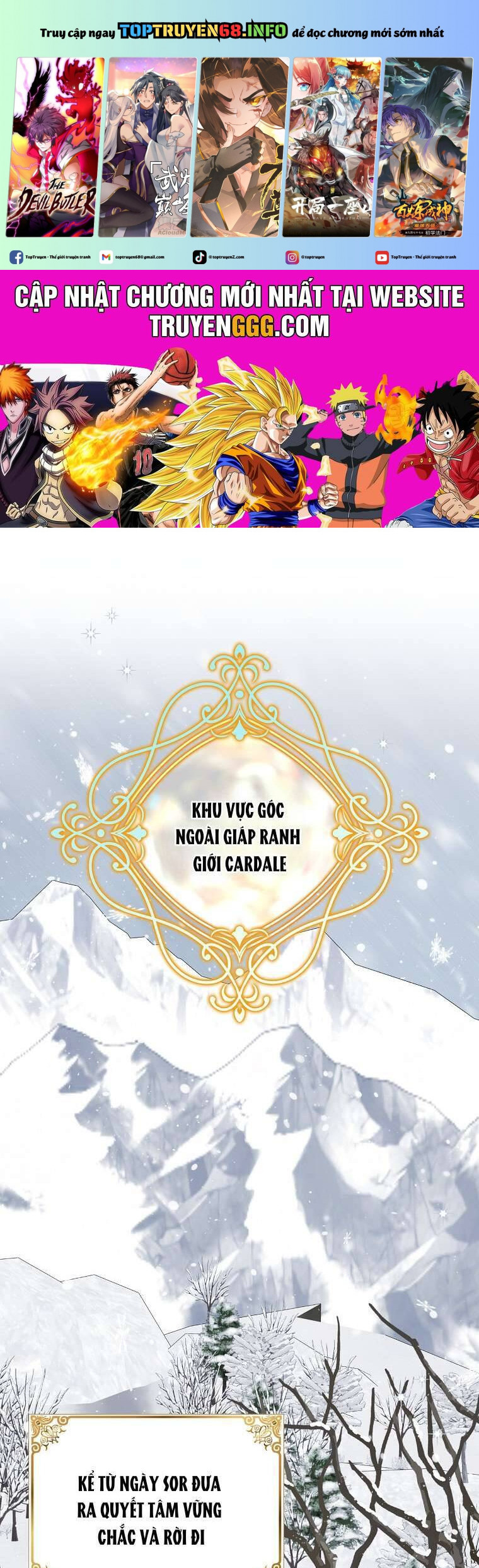 Vị Hôn Phu Phản Diện Cản Trở Con Đường Hoa Của Tôi Chapter 47 - Trang 0
