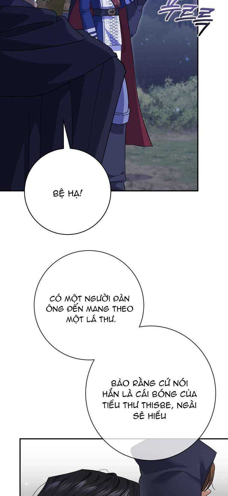 Vị Hôn Phu Phản Diện Cản Trở Con Đường Hoa Của Tôi Chapter 32 - Trang 17