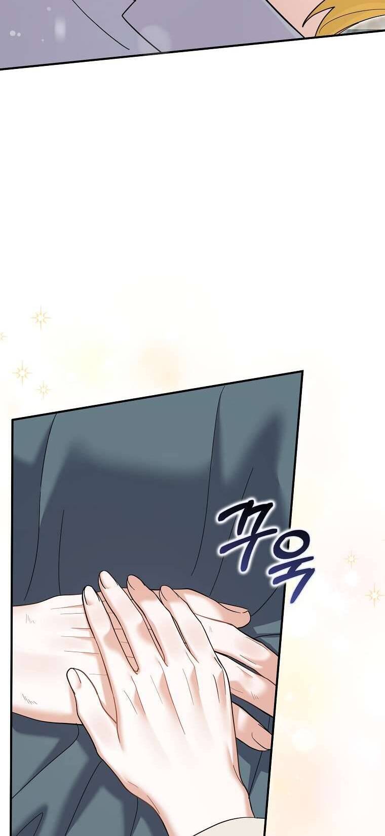 Vị Hôn Phu Phản Diện Cản Trở Con Đường Hoa Của Tôi Chapter 46 - Trang 34