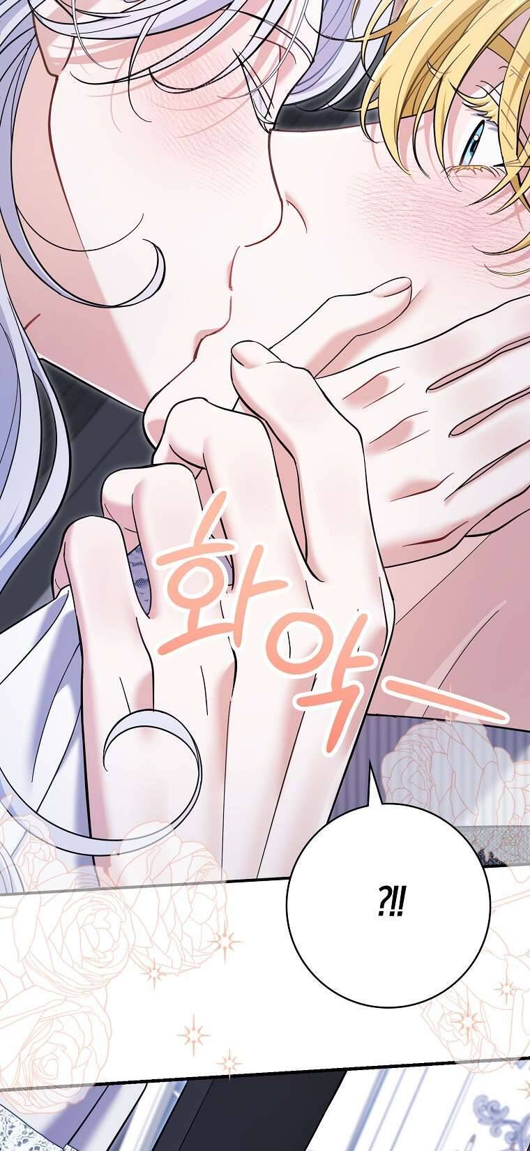 Vị Hôn Phu Phản Diện Cản Trở Con Đường Hoa Của Tôi Chapter 52 - Trang 10