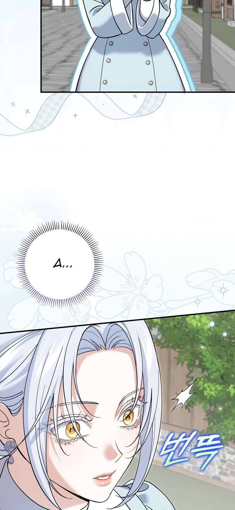 Vị Hôn Phu Phản Diện Cản Trở Con Đường Hoa Của Tôi Chapter 43 - Trang 16