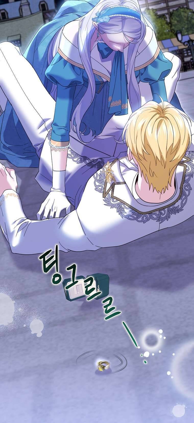 Vị Hôn Phu Phản Diện Cản Trở Con Đường Hoa Của Tôi Chapter 37 - Trang 55
