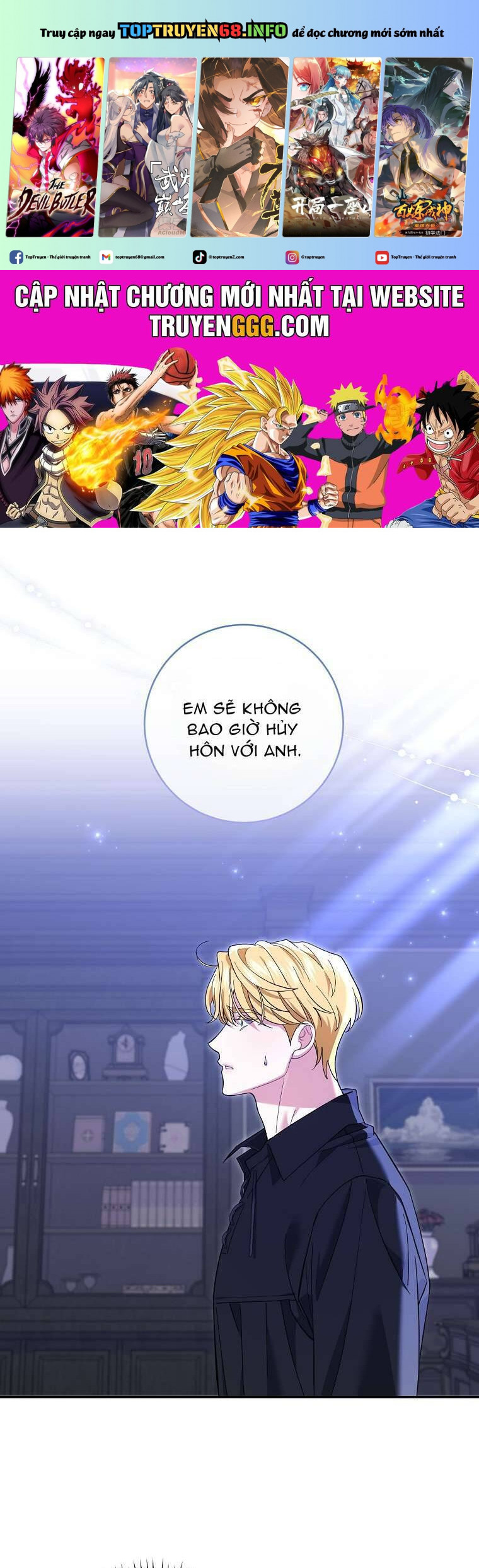 Vị Hôn Phu Phản Diện Cản Trở Con Đường Hoa Của Tôi Chapter 42 - Trang 0
