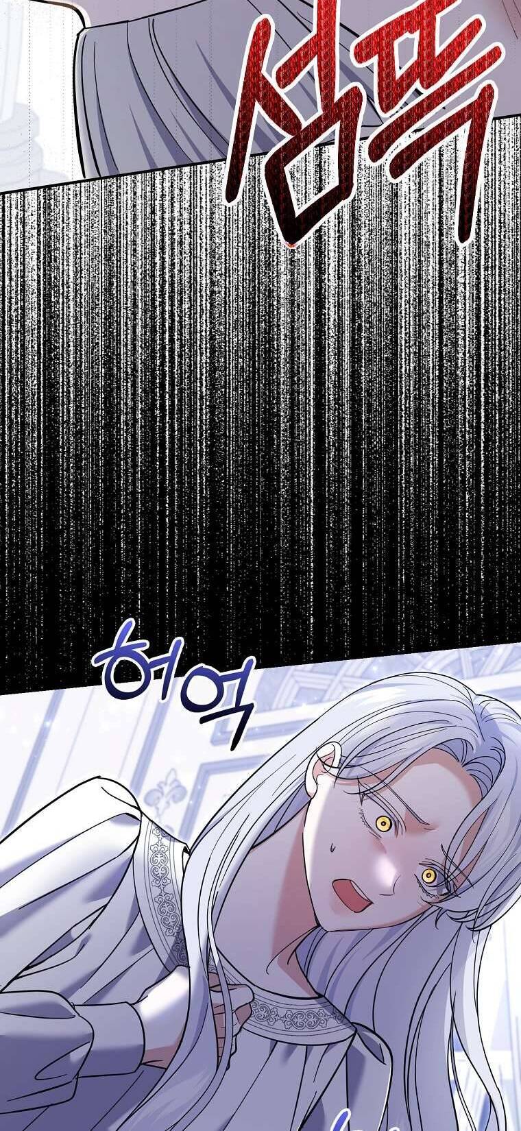 Vị Hôn Phu Phản Diện Cản Trở Con Đường Hoa Của Tôi Chapter 51 - Trang 7
