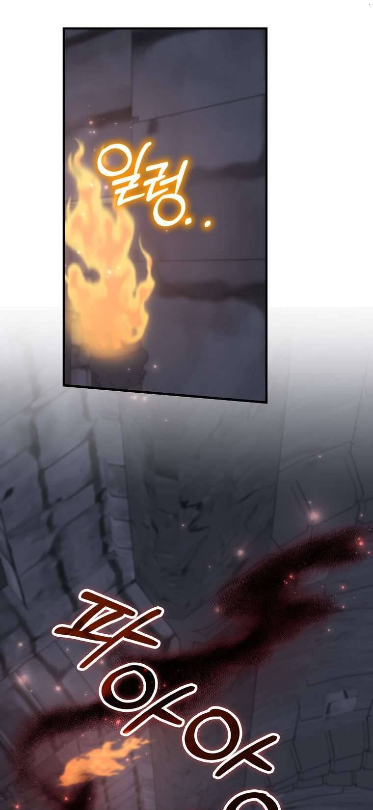 Vị Hôn Phu Phản Diện Cản Trở Con Đường Hoa Của Tôi Chapter 56 - Trang 10